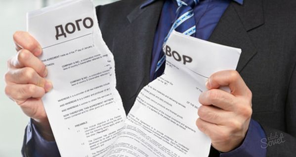 Признание недействительным договора купли-продажи квартиры, применение последствий недействительной ничтожной сделки
